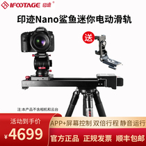 ifootage Blot shark Nano two-axis SLR camera photography Electric pan silent shooting Miniature small slide electronic control camera
