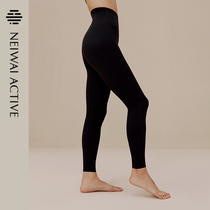 NEIWAI ACTIVE sports foundation high waist full length tight-fitting trousers