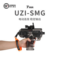 uzi uzi electric single-shot Soft Bullet Gun submachine gun transparent mac can launch sponge bullet flywheel toy gun 1