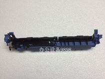 Brother MFC-7380 Fixing paper sensor rod 7480D lever 7880DN rod 2700DW paper discharge stick