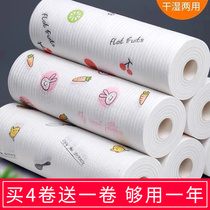 Lazy rag wet and dry kitchen disposable absorbent rag washable housework cleaning non-woven dishcloth