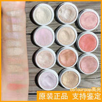 US Edition colourpop Carla Bubble Highlight Felicitycolorpop Mashed Potato Lunch money