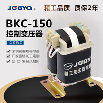 BKC-150 control transformer Input 1140v 660v 0v Output 36v (all copper)