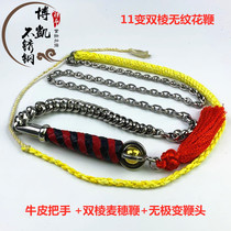 304 stainless steel wheat ear double edge thick wall non-grain nut whip leather braided handle unicorn whip set Flower Whip