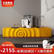Modern simple TV cabinet Coffee table combination Small apartment light luxury TV cabinet Rock board low cabinet Nordic living room floor cabinet