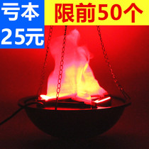 Halloween led simulation flame lamp props Christmas Decoration Haunted house decoration fake flame torch electronic brazier