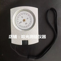 Harbin Ha Guang DQL-16A oil-filled precision compass compass new oil box SUUNTO