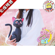 (BOB) spot Memory box beautiful girl warrior Luna month Hare hand gk statue