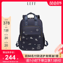LEFF Leff vacation series shoulder bag womens summer travel water repellent large capacity computer backpack Ultra-light mommy bag