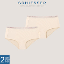 2 articles SCHIEESSER shuja for 22 years Spring summer new products Shumei cotton medium waist women flat corner briefs 19974T