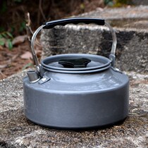 Outdoor equipment Kettle tea field portable stove picnic alcohol small teapot camping water coffee pot