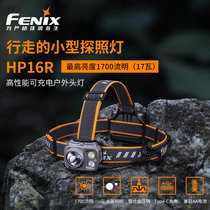 Fenix HP16R Head-mounted headlamp Concentrated Flood light Medium White Split Outdoor