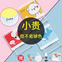 Custom childrens name patch embroidery Kindergarten seam-free baby name patch seal Student waterproof clothes can be sewn