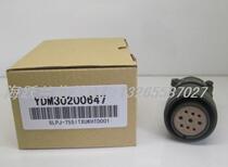 Servo connector YDM30200647 ASD-CAPW1000