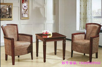 Luxury Hotel Wood Surround Chair Upscale Solid Wood Surround Chair Three Sets Hotel Table And Chairs Wine Furniture Factory Direct