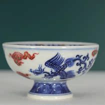 Hiran blue and white glaze red phoenix pattern large high foot Cup Single Cup (Hua Yixuan)