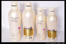Boting hair conditioner all-around essence repair cashmere hair spa spa conditioner barber shop dedicated