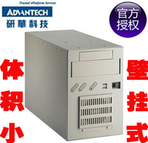  Advantech industrial control chassis IPC-6606P3 PCA-6010VG PCA-6011VG high-speed charging card issuer