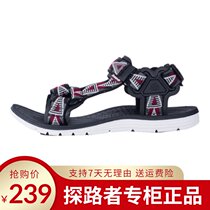 Pathfinder sandals Men Spring Summer Outdoor Lightweight Comfortable Non-slip Fashion Men Sandals TFGG81740