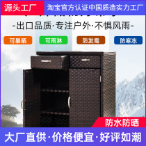 New light lavish choreography outdoor Balcony Shoes Cabinet Sun Protection Waterproof Home Large Capacity Containing Lockers Outdoor Ordering