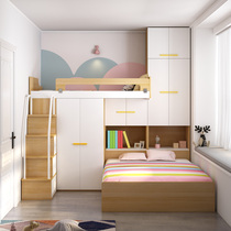 Childrens upper and lower bed small family type staggered upper and lower bunk and double multifunctional desk wardrobe with staggered high and low bed