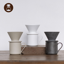 Taimo ceramic ice pupil filter cup Hanging ear cup Household hand-made coffee pot set send filter paper