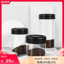 Temo vacuum glass sealed tank Snacks Tea milk powder Coffee bean storage tank Kitchen storage tank