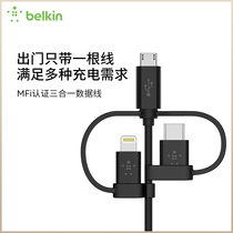 BELLKIN Belkins three-in-one multi-head data line charging line one drag three USBC turn LIGHHTNING iPhone13