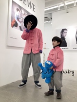 Autumn and winter New Years new parent-child boy and girl Tang suit pink cotton warm Chinese style childrens New Year suit suit