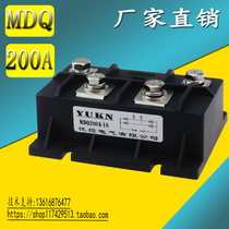 MDQ200A1600V power control electrical single phase rectifier bridge module MDQ 200A-16 250A 300A 150A