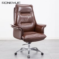  Modern boss office chair Manager chair Simple business ergonomic computer chair Fluffy and comfortable computer chair