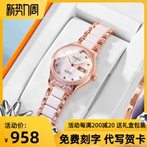  Gemas brand name top ten brands Swiss womens watches womens mechanical watches simple temperament fashion atmosphere