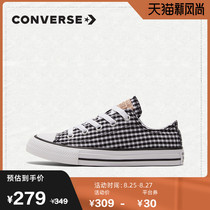  CONVERSE CONVERSE official All Star checkered pattern sports shoes big children low-top casual shoes 670693C