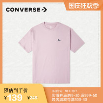 CONVERSE CONVERSE Official Classic Chuck Print Short Sleeve Casual Joker T-shirt Couple 10020931