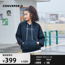 CONVERSE Converse Official knit Lights oversize sweatshirt Lazy Wind Twilight Purple 10023945