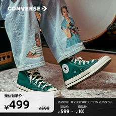 CONVERSEٷ Chuck 70䷫Ů˶Ь168508C