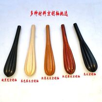 Jinghu piano shaft Qin Zhen shaft Jinghu accessories pear wood red dates black sandalwood Jinghu shaft polished and polished