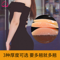 Peach cup silicone hip hip pants butt fake pp big ass Silicone hip pad is available with paste