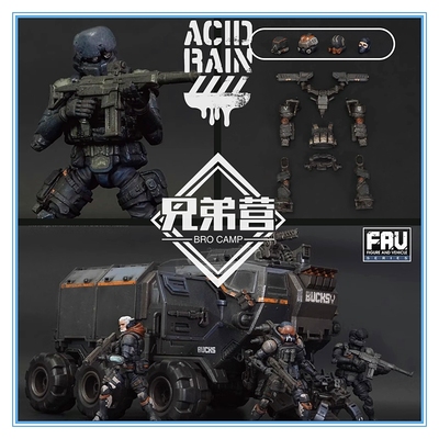 taobao agent Acid Rain War 3.75 inch 1:18 FAV-A97 Buck Ankylosaurus RV7b/A98 Assaulter/AP21 Xionguisi