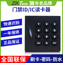 ZKTeco controller card reader KR100 KR102M KR200 ID IC swipe card access control read head