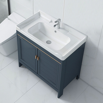 New space aluminum floor cabinet bathroom wash basin wash basin cabinet combination ceramic wash table balcony washboard