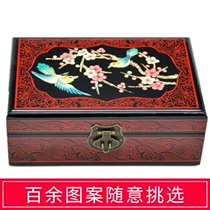 Pingyao push light lacquerware jewelry box wooden retro wedding bride dressing box cosmetic box Chinese style antique with lock