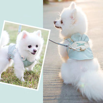 Vest-style Puppy Tow Rope Kitty for a Dog Dog Small Dog Defense Off teddy Bears Bears Beaume Dog Rope Slip