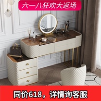 Light luxury premium tempered glass 2021 new solid wood dresser simple modern bedroom makeup table small apartment type