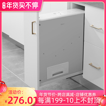Kitchen cabinet embedded rice box 304 stainless steel household drawer type rice box rice bucket rice cabinet pull basket side out Rice