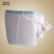 Vitality dragon scrotum support belt underwear Mens spermatic sotiti testosterone anti-varicose veins bullet separation drag Qubao boxer pants