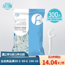Lde dental floss toothpick household ultra-fine dental floss stick portable disposable plastic dental floss 300