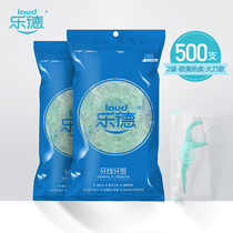 Lede dental floss individually packed ultra-fine family floss bow dental floss 500 independent packaging