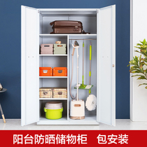 balcony cabinet sundry cabinet household cabinet large capacity waterproof sunscreen storage cabinet wardrobe 70cm wide