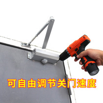 Spring hydraulic hinge buffer automatic door closing hinge door closer without punching household rebound door closer 85kg